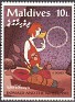 Maldives 1992 Walt Disney Donald And The Wheel 10 L Multicolor Scott 2054